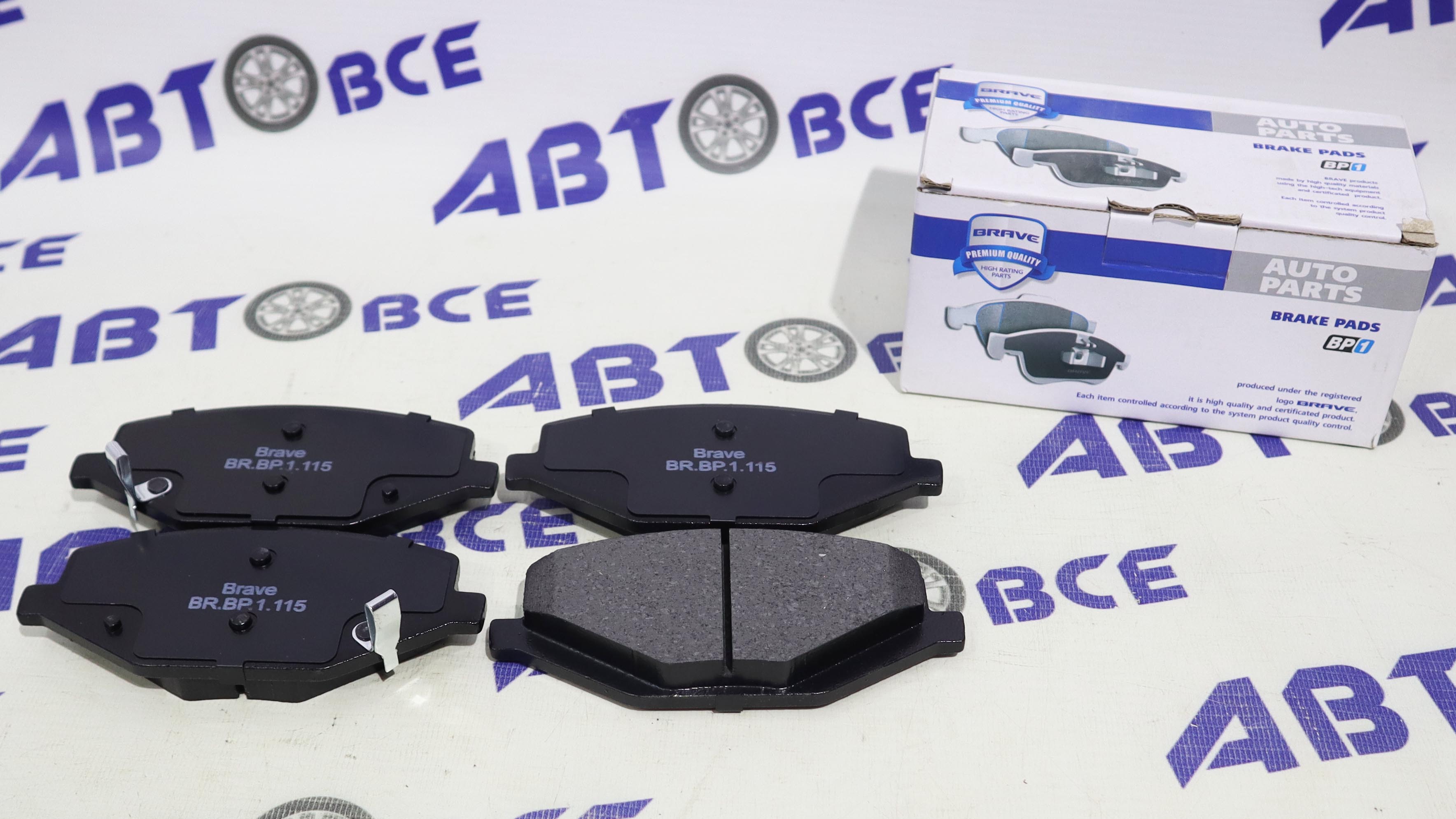 Колодка тормозная передняя Geely Coolray BRAVE